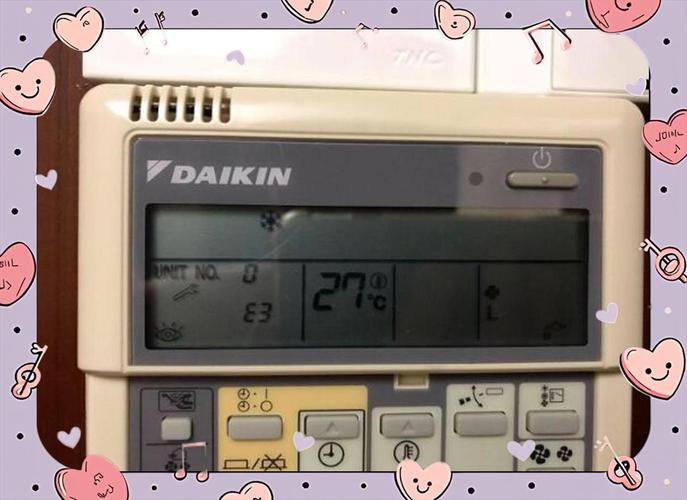 大金空调AF故障会影响制冷吗