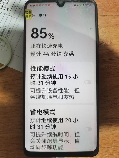 荣耀6plus电池寿命