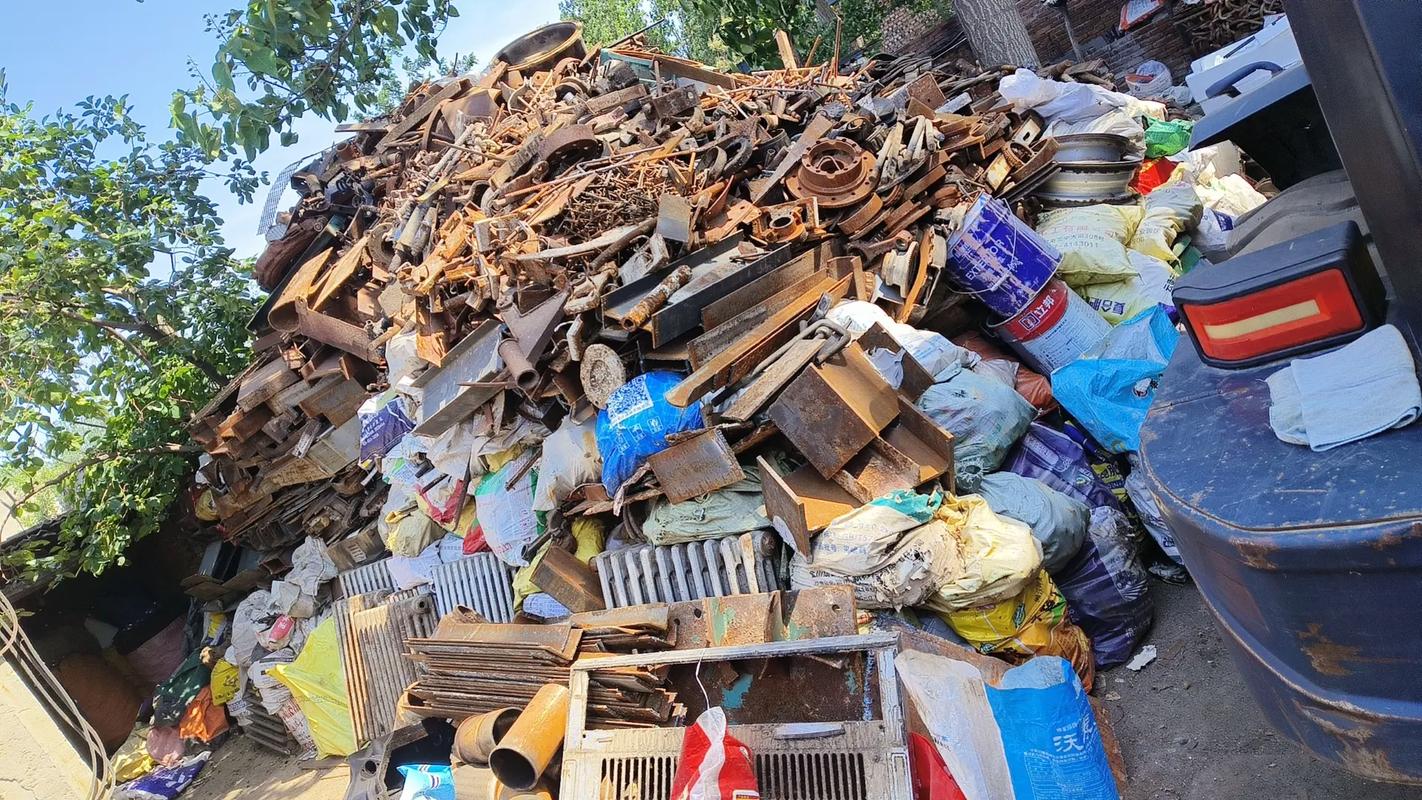 废铁边角料回收站