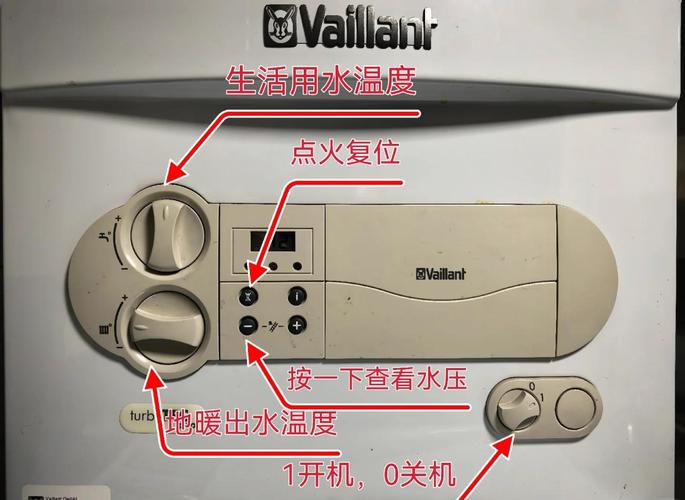 壁挂炉供暖ntc故障如何排除