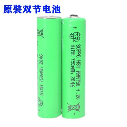 飞利浦qc5130电池