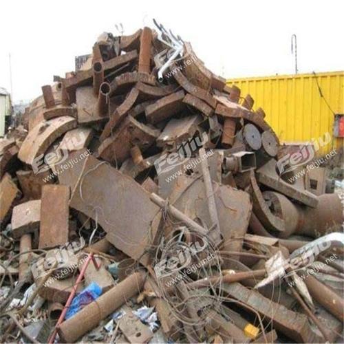 江苏钢铁厂收废铁