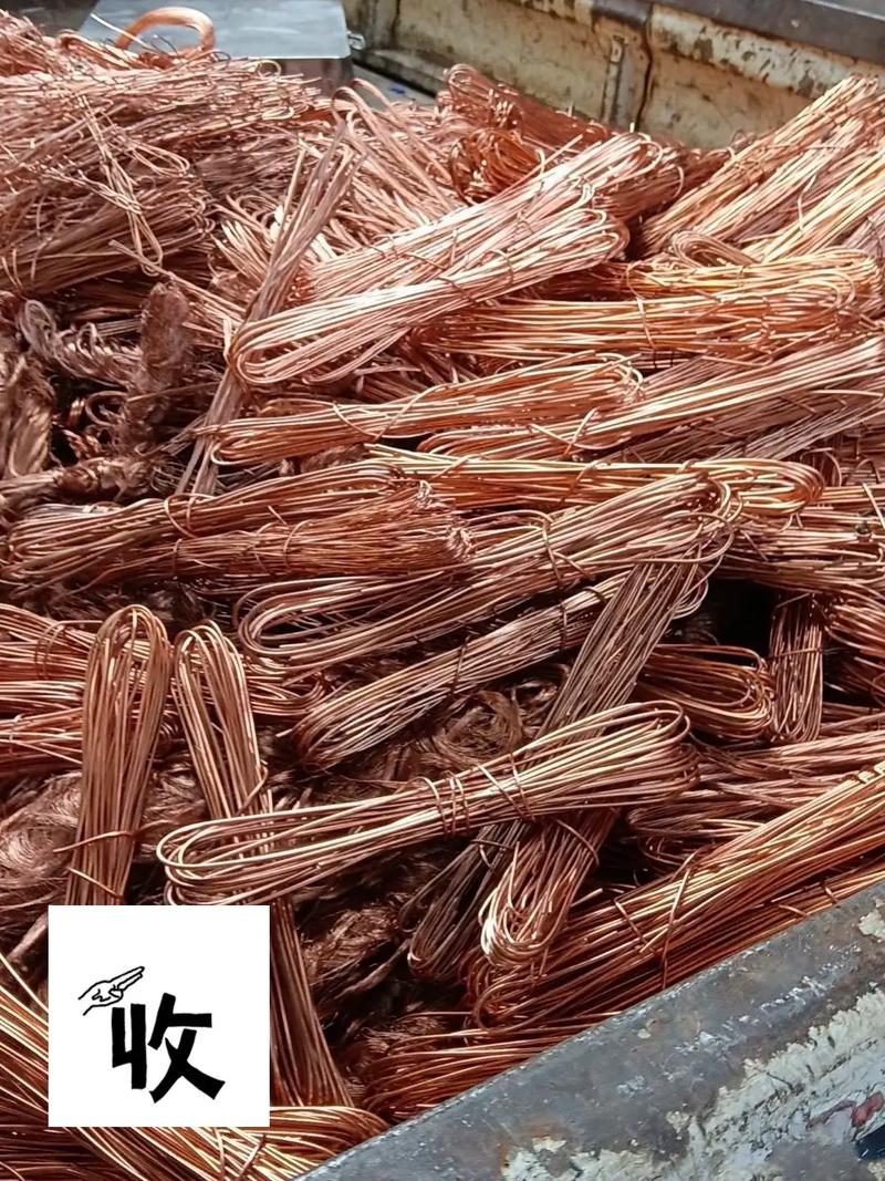 东莞废铜废铁废铝