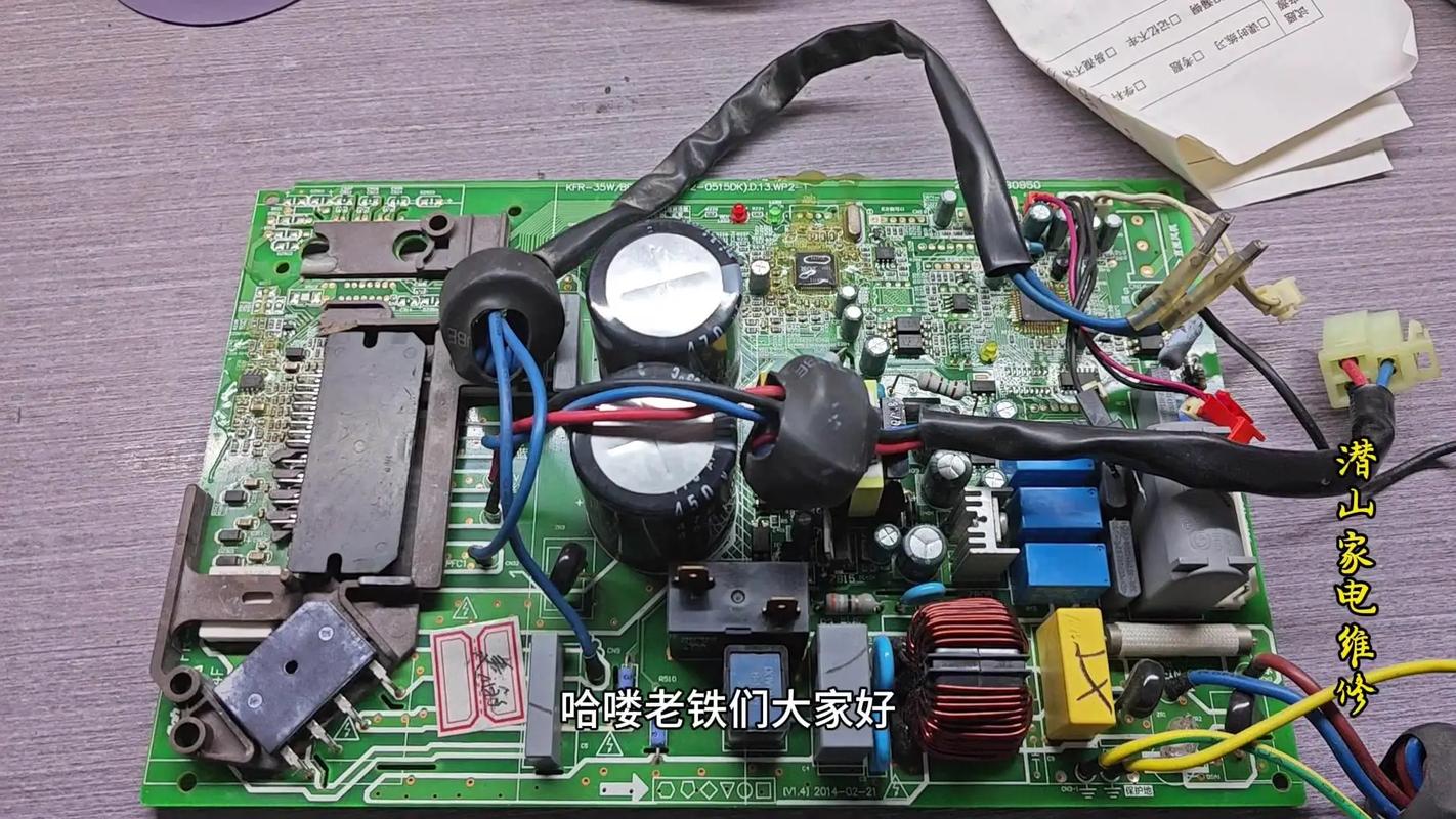 美的5匹柜机显示Pc什么故障