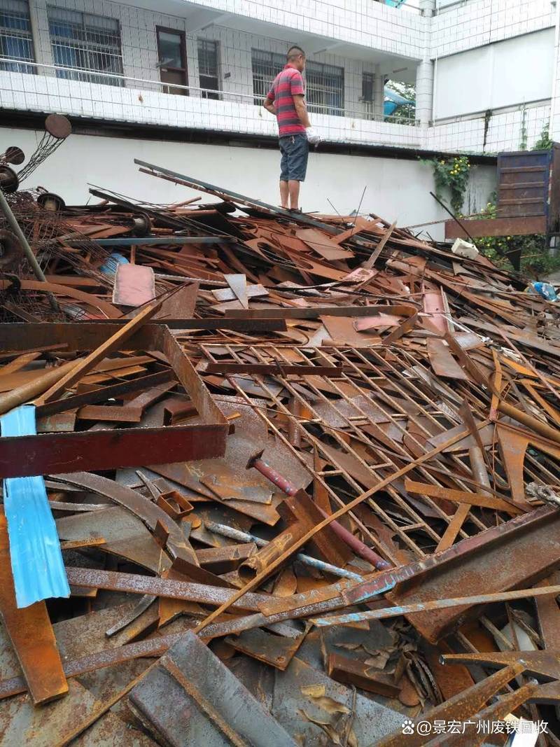 石家庄收废铁厂家