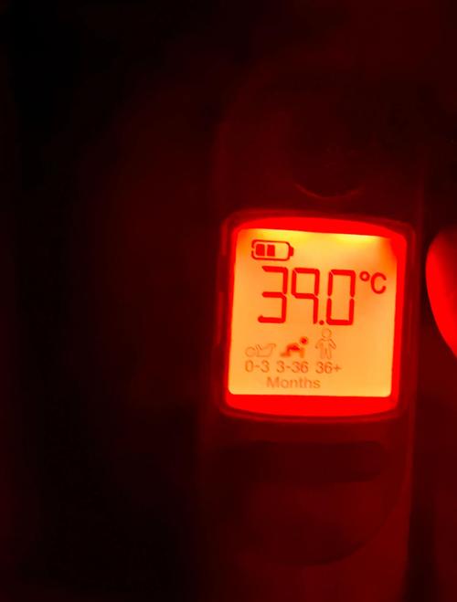 小米mix电池温度39