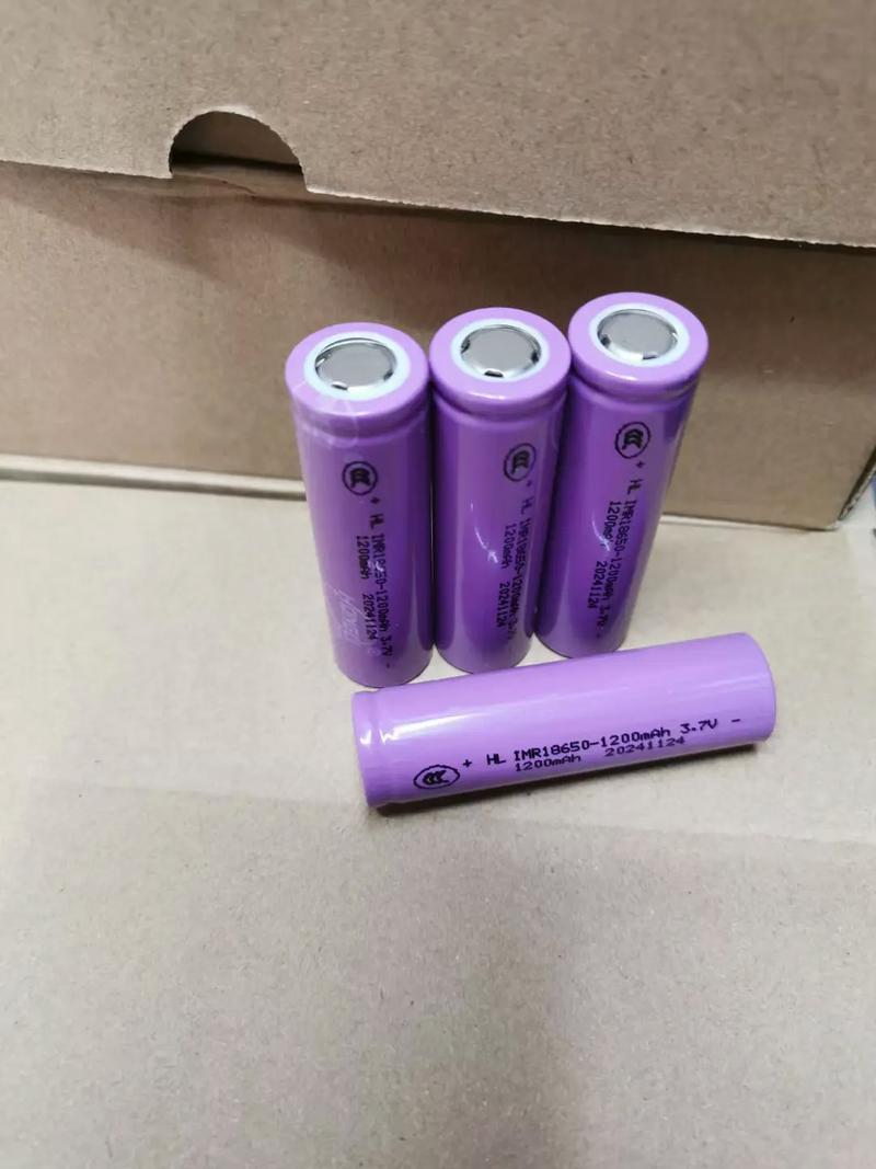 18650电池最高容量