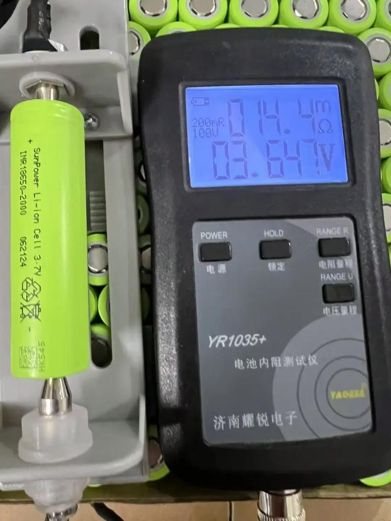 18650电池最高容量