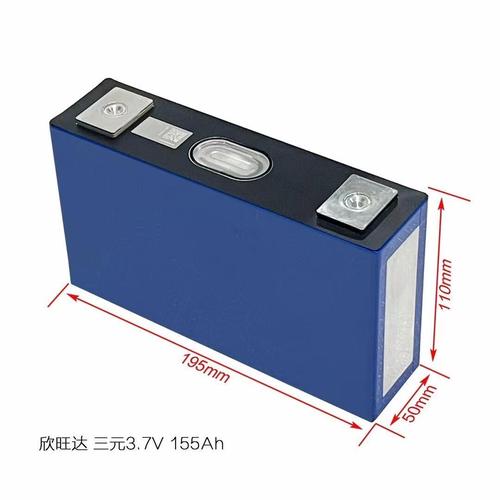 3芯锂电池和6芯锂电池