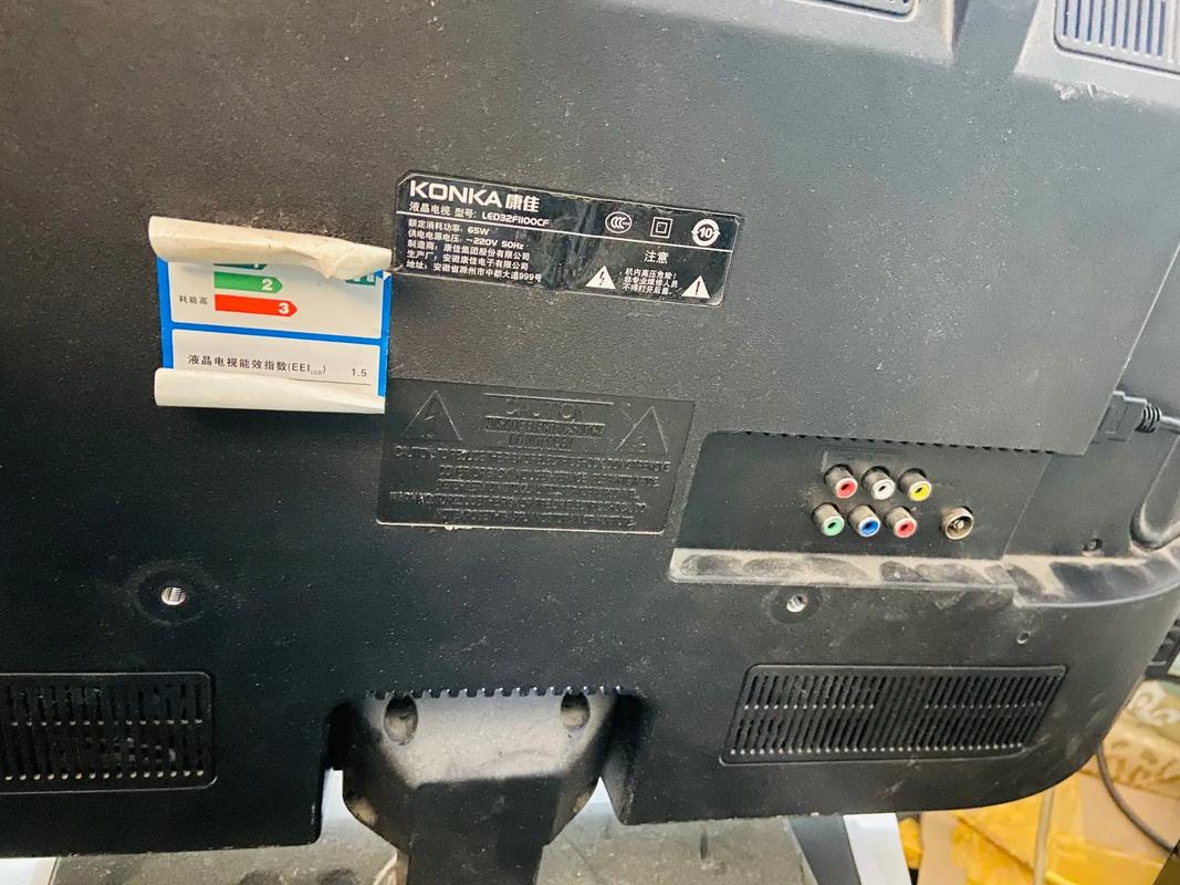 康佳led32is97n故障