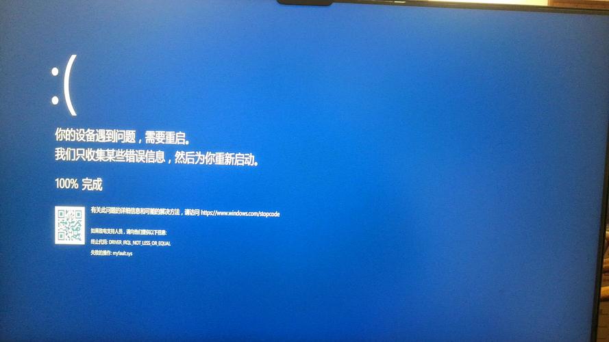 海信tlm3207a图象故障