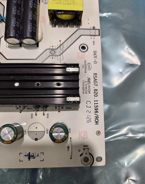 海信tlm26h78伴音故障