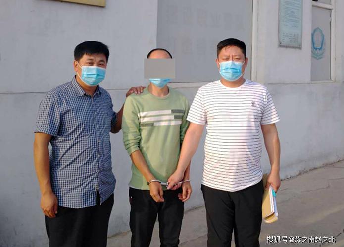 保定收废铁诈骗案