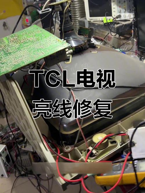 TCL电视前7200恒流故障