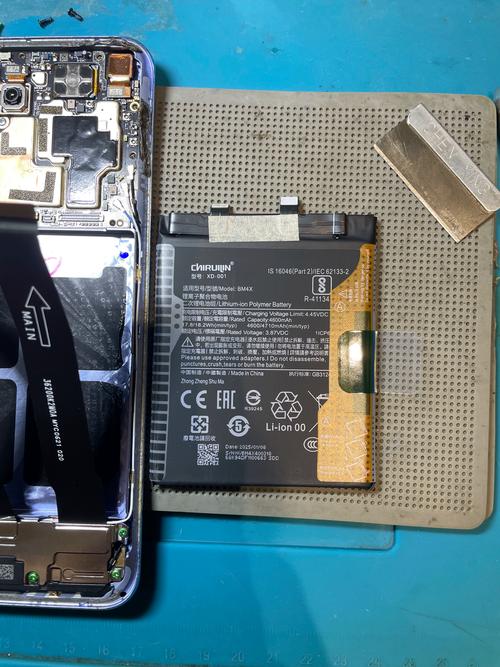 平板电脑电池是什么电池