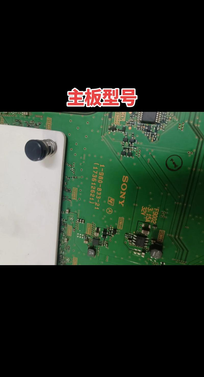 索尼klv32ex330故障