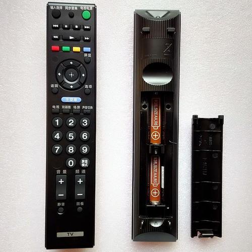 索尼klv32ex330故障