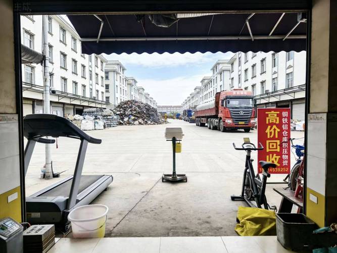 昆明废铁市信息网