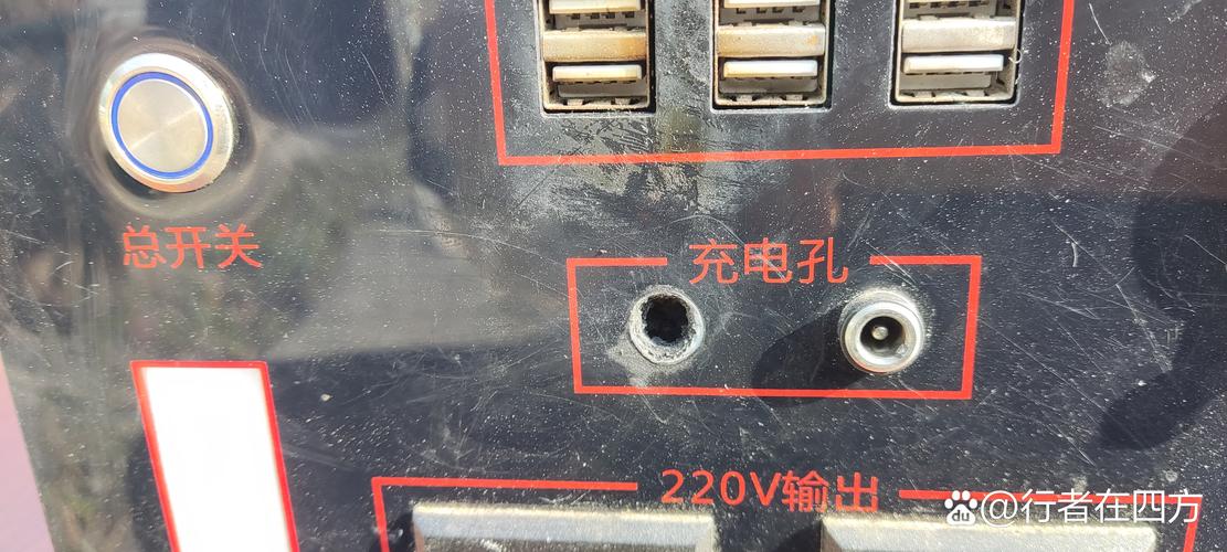 电源strw6553常见故障