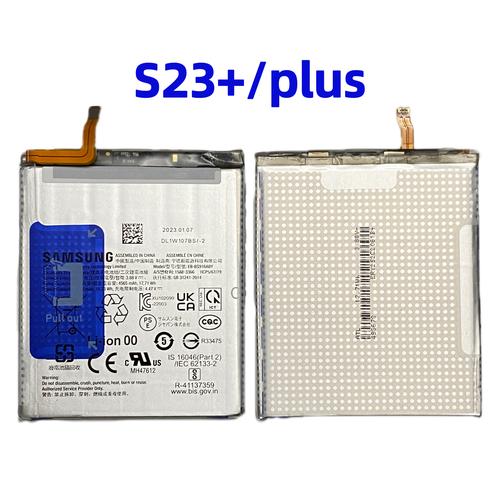 三星手机电池是通用的吗