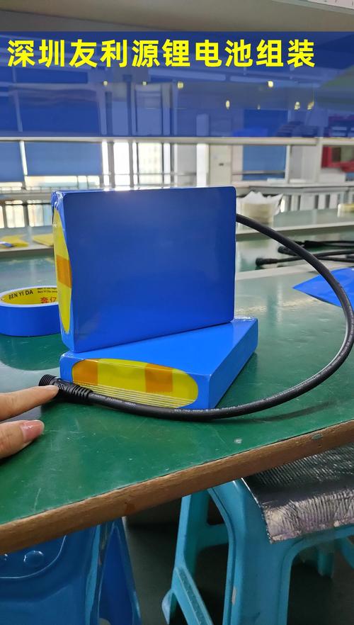 锂聚合物电池第一次充电