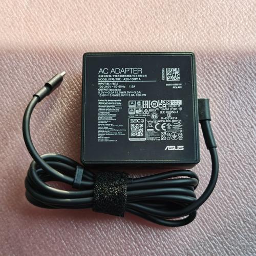 笔记本电脑电池边用边充