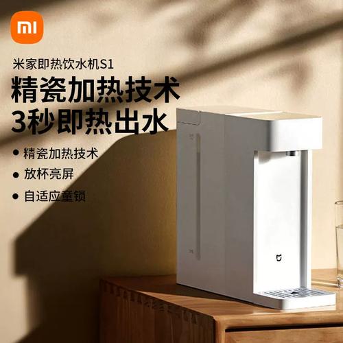 奥克斯水机故障代码HR 01