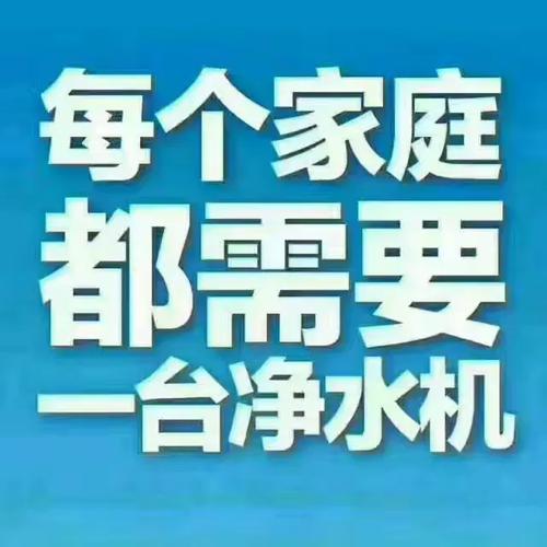 奥克斯水机故障代码HR 01