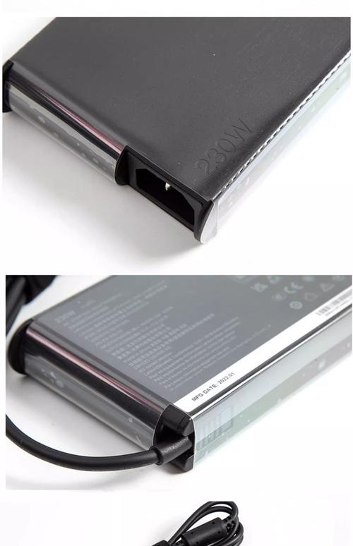 笔记本电脑电池边充边用