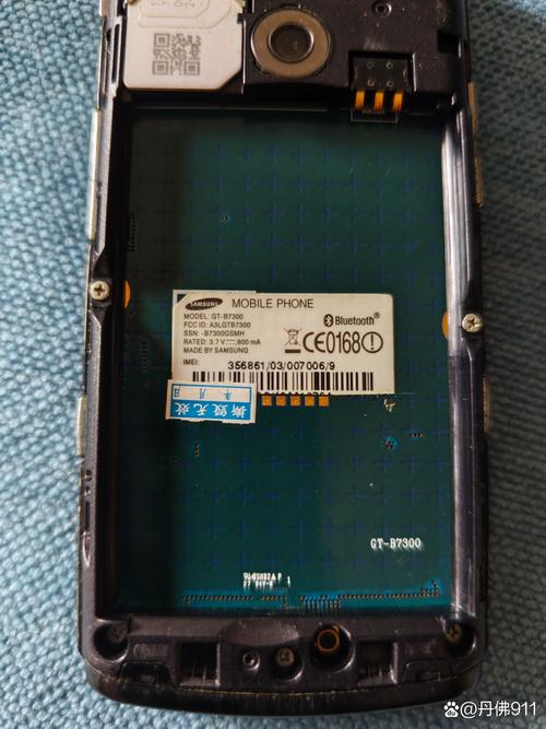 三星手机s4电池不耐用