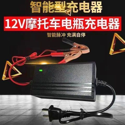 蓄电池充电器不能充电器