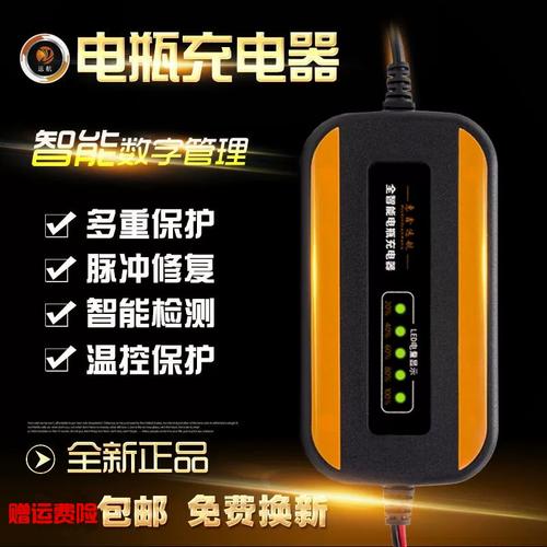 蓄电池充电器不能充电器