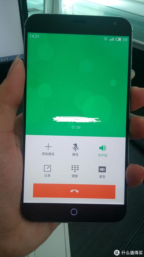 魅族4电池不耐用怎么办