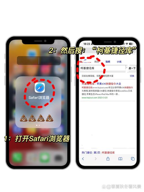 5s怎么看电池循环次数