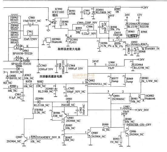 飞利浦42ta2800s故障