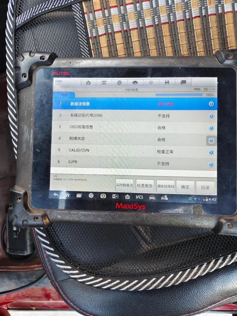 a3lgtp1000平板故障