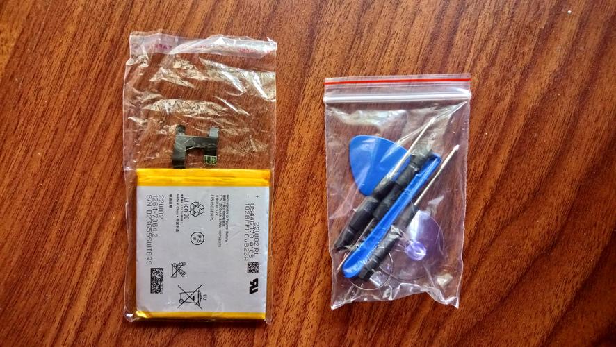 lt22i换电池多少钱