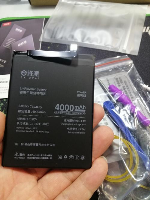 华为荣耀3c畅玩版电池