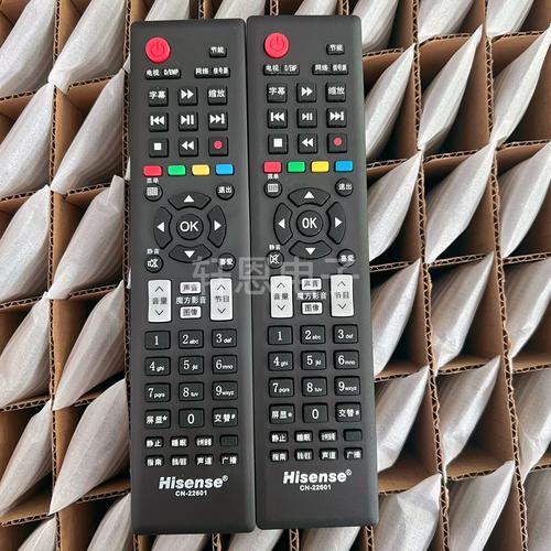 海信 kfr-26w 故障码