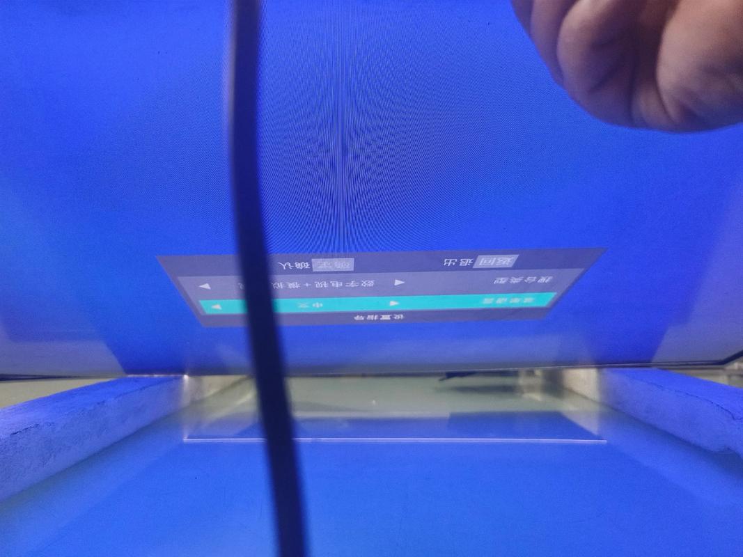 长虹pt32600逻辑板故障