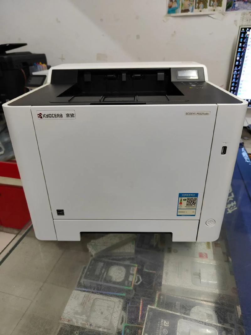 京瓷km2560提示纸盒故障