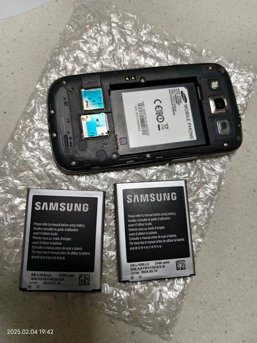 三星i9300电池校正