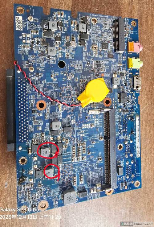 海尔RTD2674S机芯故障