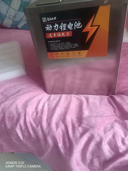 电动自行车 锂离子电池