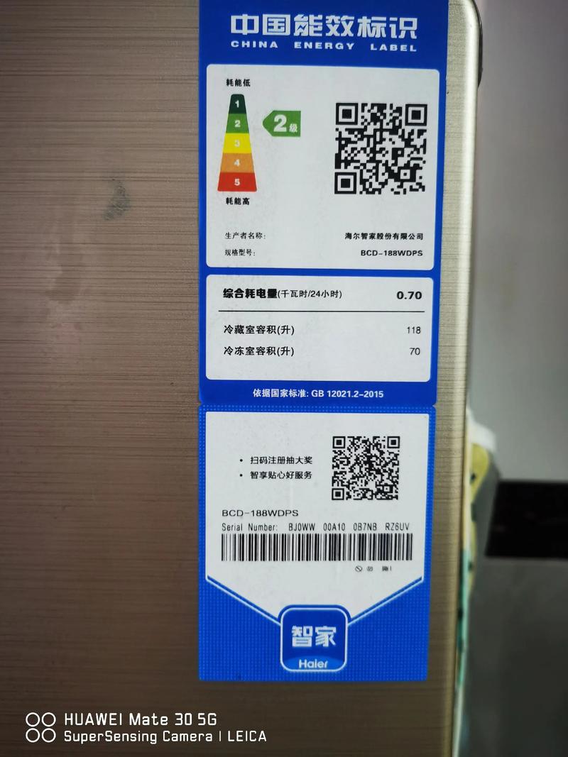 海尔冰箱bcd208kb故障