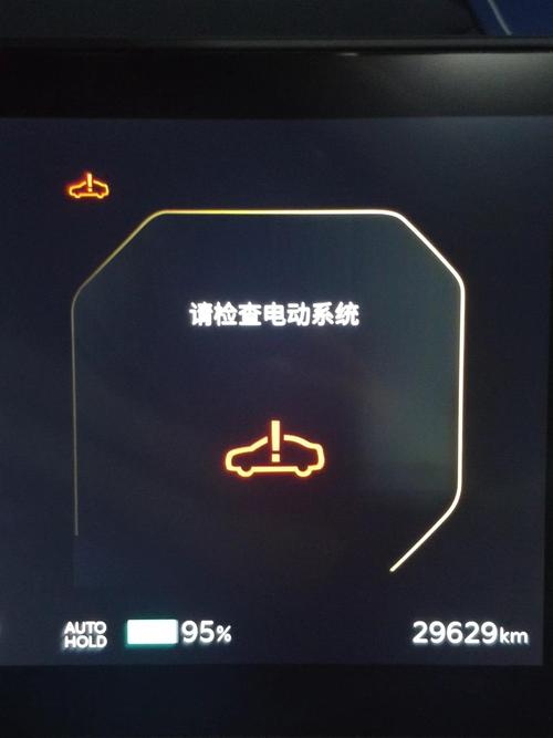 42ld550-cb程序故障