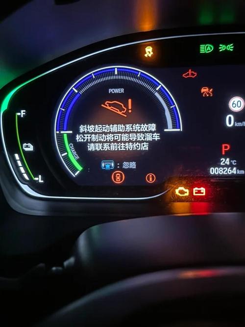 42ld550-cb程序故障