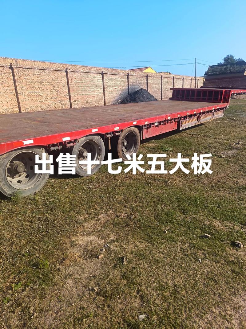 废铁现在多少一斤