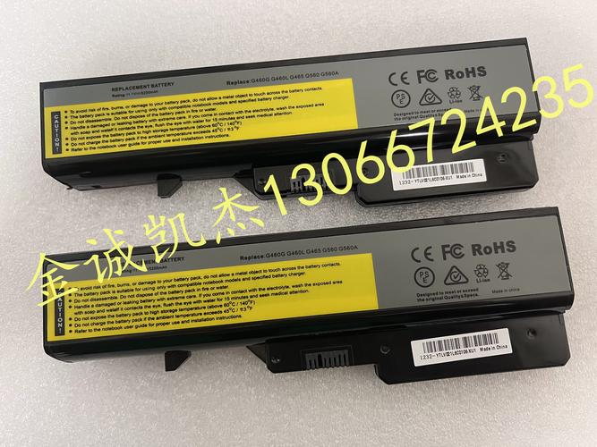 联想笔记本g480电池