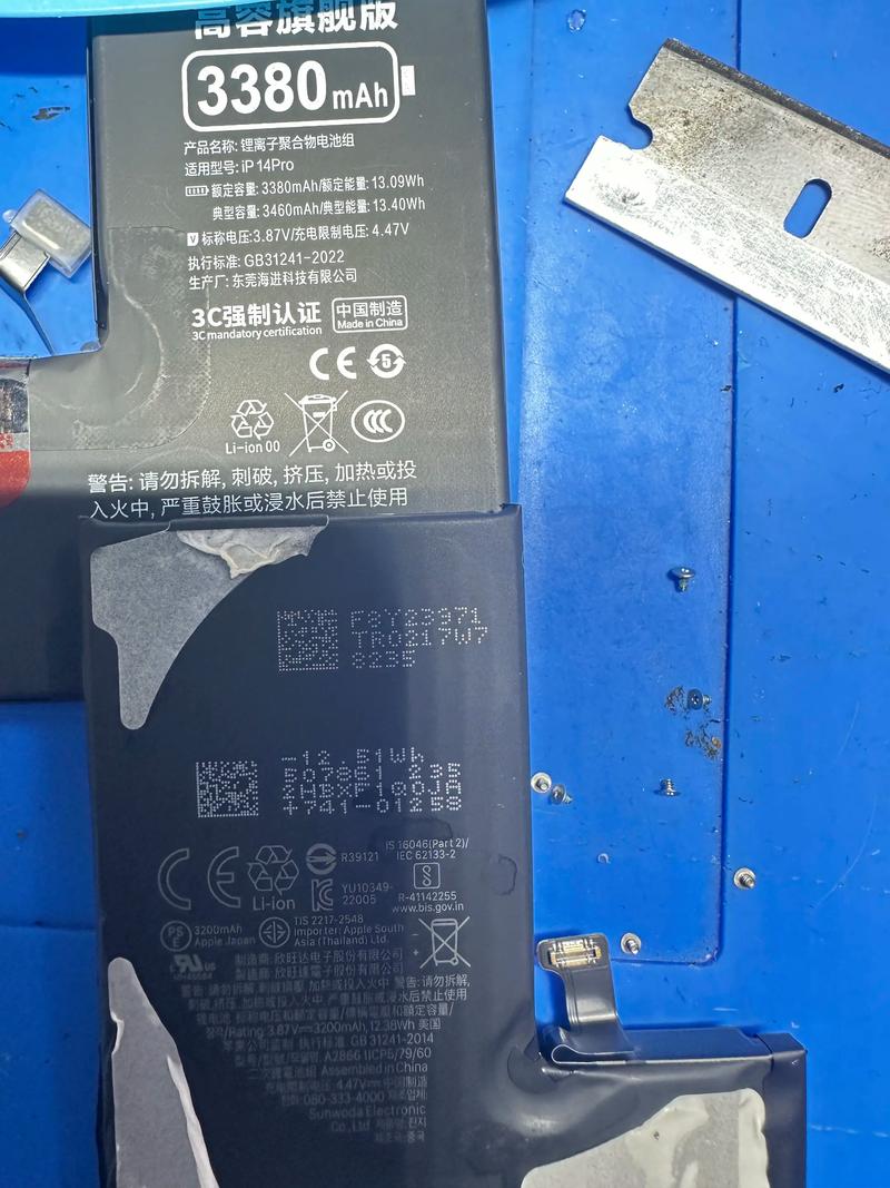 华为荣耀3c电池怎么拆